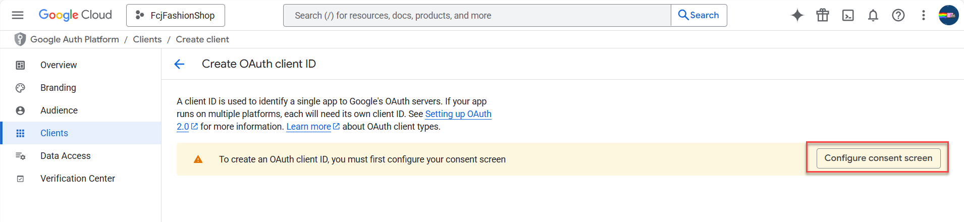 configure_consent_screen